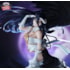 Albedo Empress of the Darkness Evolve Figure - Overlord - Banpresto