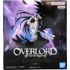 Albedo Empress of the Darkness Evolve Figure - Overlord - Banpresto