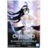 Albedo Figure - Overlord - Banpresto
