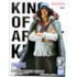 Aokiji Kuzan King of Artist - One Piece - Banpresto
