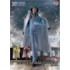 Aokiji Kuzan The Departure The Shukko Logia Special Edition - One Piece - Banpresto