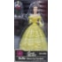 Bela e Fera 052 053 Disney Magical Collection Tomy