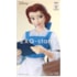Belle EXQ Starry - A Bela e a Fera - Banpresto