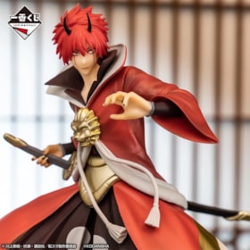 Benimaru Ichiban Kuji Tensei Shitara - That Time I Got Reincarnated as a Slime - Banpresto