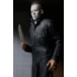 Boneco articulado Michael Myers Ultimate H20 Halloween 20 Anos Depois - NECA