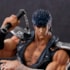 Boneco Kenshiro SFC Super Figure Collection - Hokuto no Ken - Fist of the North - Abystyle Abysse