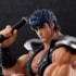 Boneco Kenshiro SFC Super Figure Collection - Hokuto no Ken - Fist of the North - Abystyle Abysse