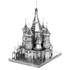 Catedral de Saint Basil Premium Series Kit de Montar de Metal - Metal Earth - Fascinations