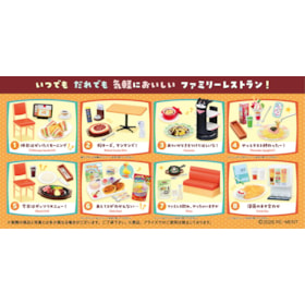 Coleção Completa 8 miniaturas Gachapon Delishers Restaurant - Petite Sample - Re-Ment