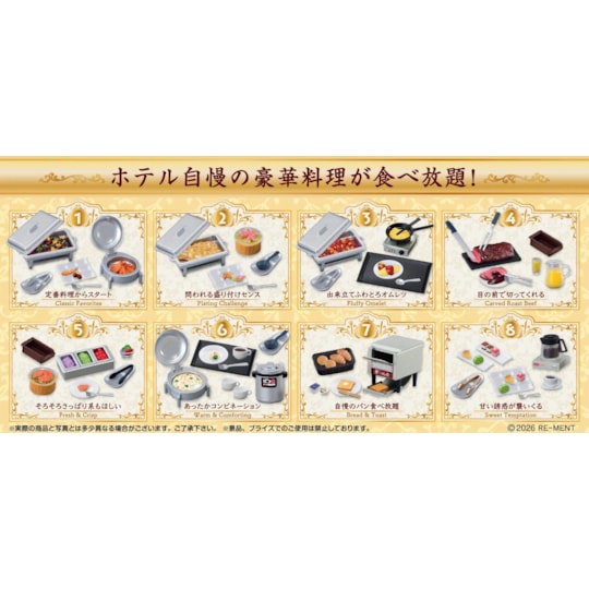 Coleção Completa 8 miniaturas Gachapon Deluxe Hotel Buffet - Petite Sample - Re-Ment