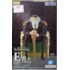 Conjunto completo Gorousei e Trono de Poder - The Throne of Power Ichibansho - One Piece - Bandai