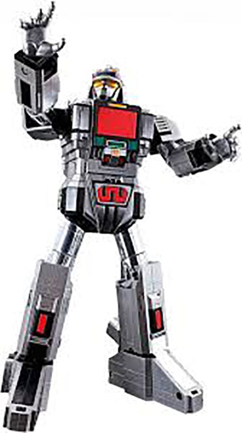 Daileon GX-97 Soul of Chogokin - Jaspion - Bandai - Geek Fanaticos