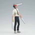 Denji Chainsaw Man Chain Spirits vol. 5 Banpresto