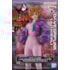 Dr. Vegapunk Lilith DXF The Grandline Series One Piece Banpresto