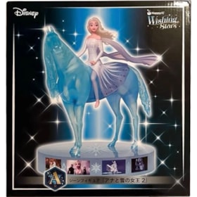 Elsa Wishing Stars Happykuji - Frozen II - Disney