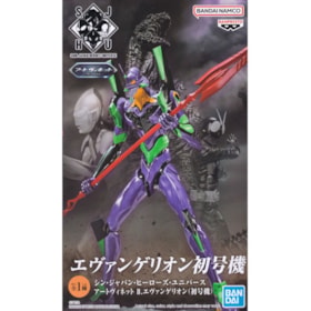 EVA-01 Art Vignette Shin Japan Heroes Universe Neon Genesis Evangelion Banpresto