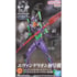 EVA-01 Art Vignette Shin Japan Heroes Universe Neon Genesis Evangelion Banpresto