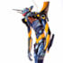 EVA-06 Premium Figure Neon Genesis Evangelion Sega