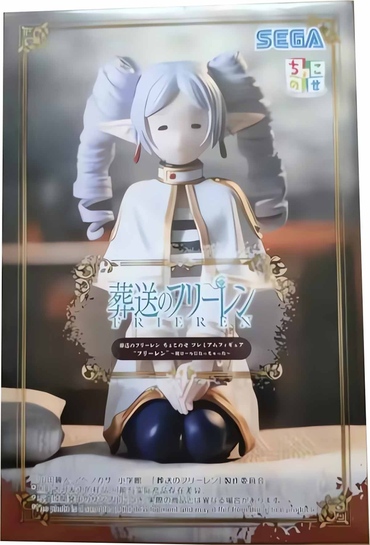 Yoko with Boota Premium Figure Version 1.5 Tengen Toppa Gurren