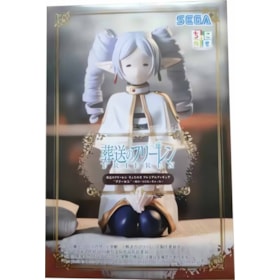 Frieren Chokonose Premium Spiral Curls Figure - Sou Sou no Frieren - Sega