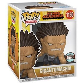 Funko Pop Gigantomachia Specialty Series #1150 - Boku no Hero - My Hero Academia