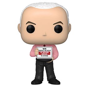 Funko Pop Gunther Chase Edition #1064 - Friends