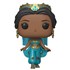 Funko Pop Jasmine #541 - Aladdin - Disney
