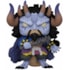 Funko Pop Kaido Man Beast Form #1624 15 cm - One Piece