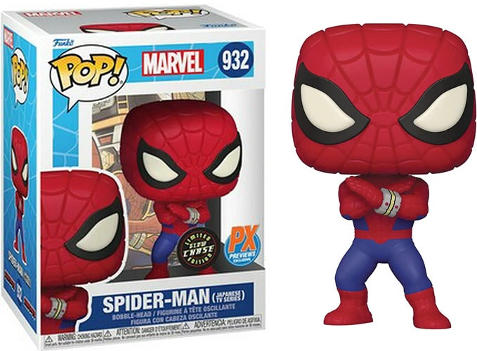 Funko Pop Spider-Man Japanese TV Series Special Edition #932