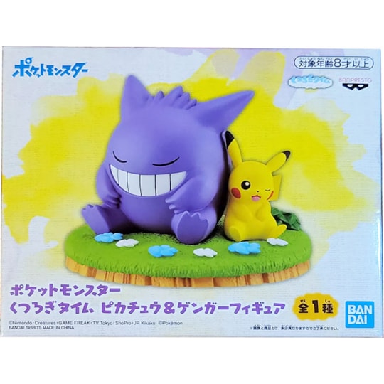 POKEMON - FIGURINE GENGAR & PIKACHU RELAXING TIME main image 1