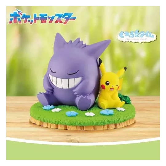 POKEMON - FIGURINE GENGAR & PIKACHU RELAXING TIME main image 0