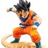 Goku Flying Nimbus Dragon Ball Z Statue Banpresto