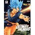 Goku God SSGSS Ultimate Soldiers The Movie Dragon Ball Super Banpresto