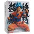 Goku God Transcendence SSGSS Super Dragon Ball Heroes Banpresto