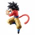 Goku SSJ4 Kamehameha Dragon Ball GT Banpresto