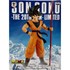 Goku The 20th Limited Dragon Ball Banpresto