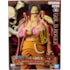 Gol D. Roger DXF The Grandline Special Series - One Piece - Banpresto