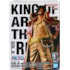 Gol D. Roger Special Version King of Artist - One Piece - Banpresto