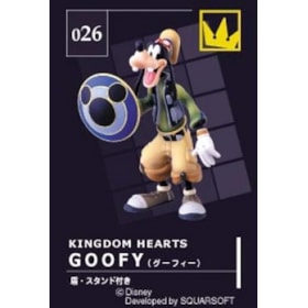 Goofy Pateta 026 Kingdom Hearts Disney Magical Collection Tomy