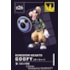 Goofy Pateta 026 Kingdom Hearts Disney Magical Collection Tomy