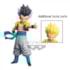 Gotenks Resolution of Soldiers Grandista Dragon Ball Z Banpresto