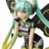 Hatsune Miku Chronicle Racing 2017 Team Ukyo Cheering Version - Vocaloid - Banpresto
