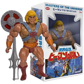 He-Man Vintage Masters Of The Universe Japanese Box - Super7