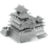 Himeji Castle Kit de Montar de Metal - Metal Earth - Fascinations