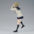 Himiko Toga Vol.6 The Evil Villains Boku no Hero My Hero Academia Banpresto