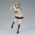 Himiko Toga Vol.6 The Evil Villains Boku no Hero My Hero Academia Banpresto