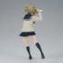 Himiko Toga Vol.6 The Evil Villains Boku no Hero My Hero Academia Banpresto