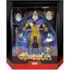 Jaga Ultimate Figure Wave 3 Thundercats Super 7