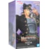 Jotaru Kujo Mometria Stardust Crusaders - Jojo's Bizarre Adventure - Banpresto