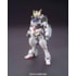 Kit de Montar Barbatos 1/144 HG Scale Iron-Blooded Orphans Mobile Suit Gundam Bandai